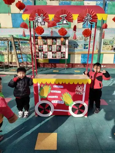 坡胡中心幼儿园"年货一条街疯狂购物"年味十足 ,牛气冲天