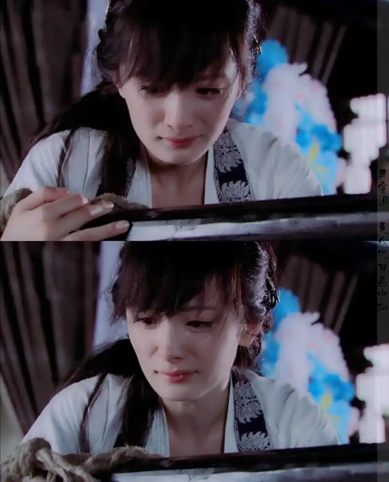 仙剑奇侠传3~雪见