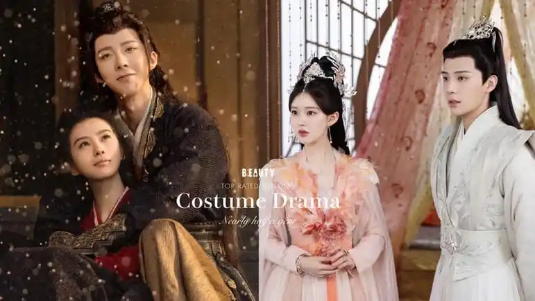 原创近期最高评价古装剧top神隐狄公案没前十关山64冠军破8分