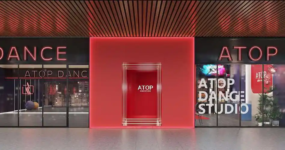 aop街舞舞房灯光设计案例