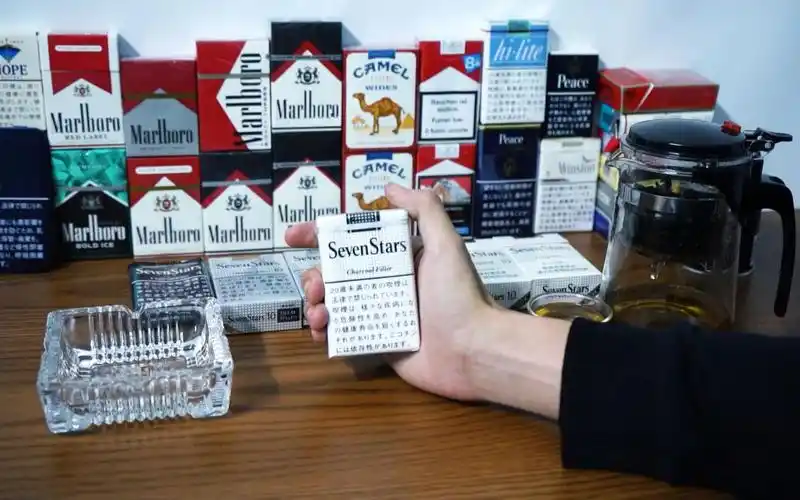 藤原品鉴第一期日税七星sevenstars黑标软包14毫克品鉴欣赏