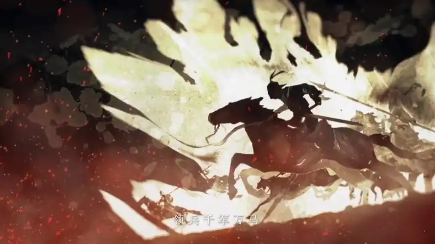 这么燃的摇滚系古风歌,越听越爽!《将军行》