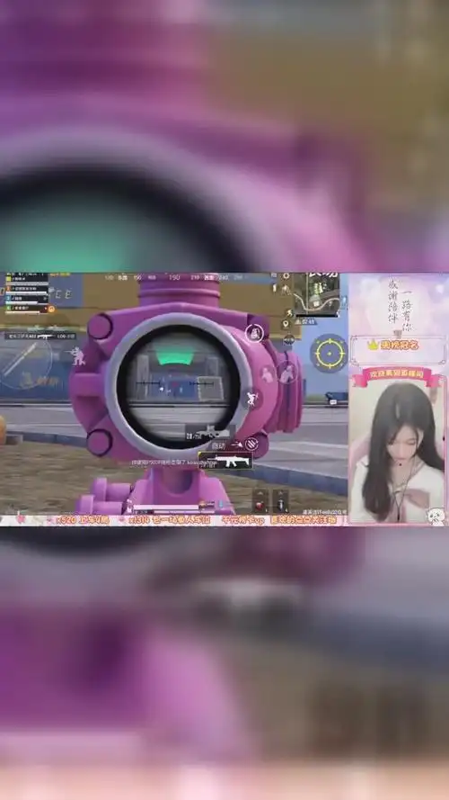和平精英# nice柒酱 刺激战场正在直播!
