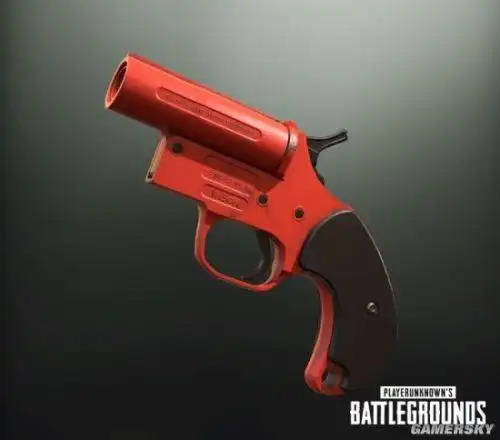 绝地求生event活动模式信号枪刷新地点全地图分布点一览