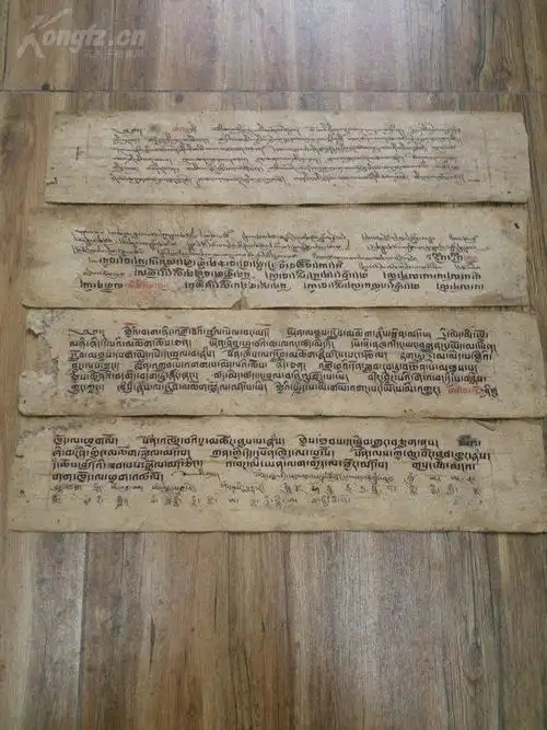 两种字体,红,黑双色手写,41cm长,11cm宽 非常值得收藏学习.--琴