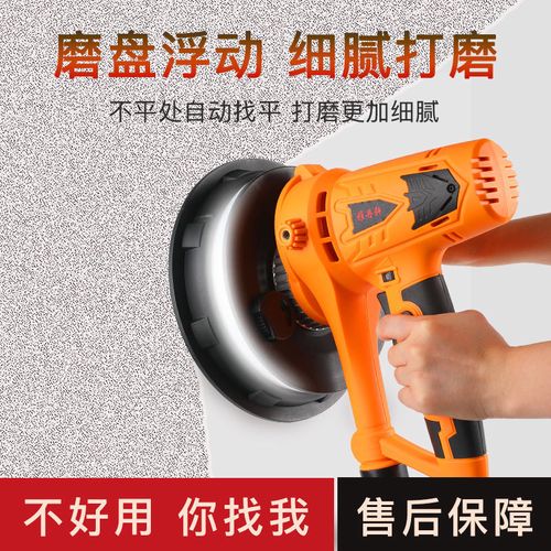 短柄腻子多功能超轻砂纸机无尘墙壁磨墙机手持电动自吸墙面打磨机