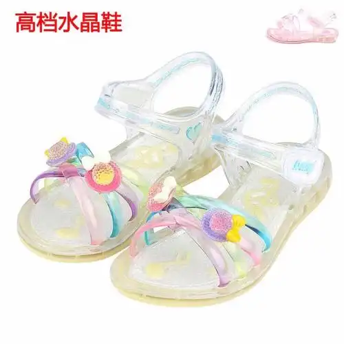 只有90后的童年才见过的东西!你都认识几个?