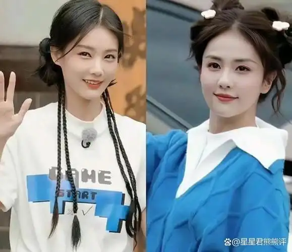 几乎分不清李一桐与白鹿