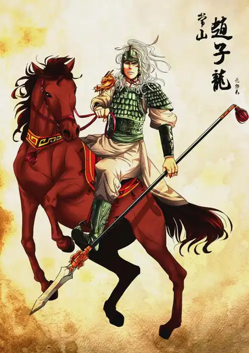 赵云_sevenrain_柒雨就是兔仔君__插画师作品_涂鸦王国gracg.com