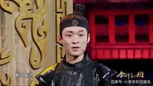 《金牌喜剧班》郭德纲为何选高海宝为金牌学员?有两方面原因!