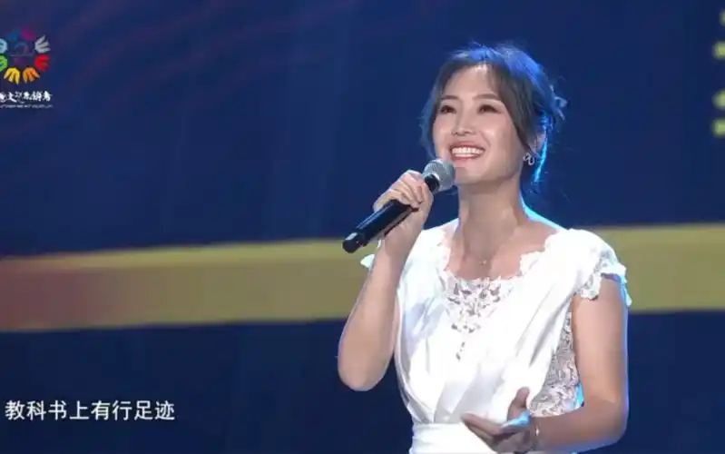 【歌手云朵】《足迹》大地回声 中国文联文艺助力乡村振兴原创歌曲