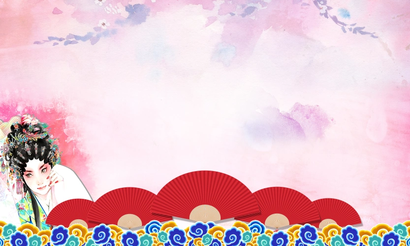 粉色戏曲背景素材