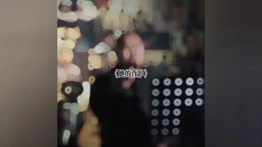 王理事 /感情就是愿赌服输#黑心脏 #她的背影 #翻唱