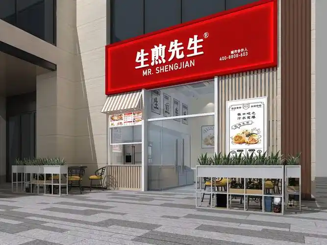 一口气加盟3家生煎先生 小生煎包有大能量!