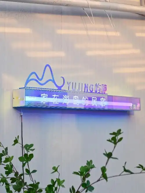 新款幻彩亚克力发光灯箱