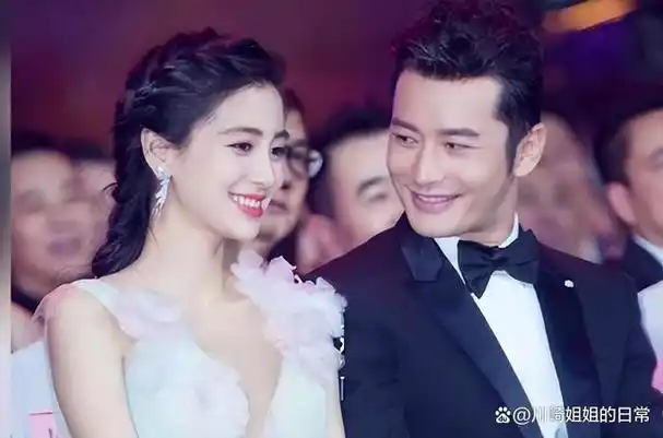 一败涂地离婚被套走25亿的黄晓明遮羞布让杨颖彻底揭开