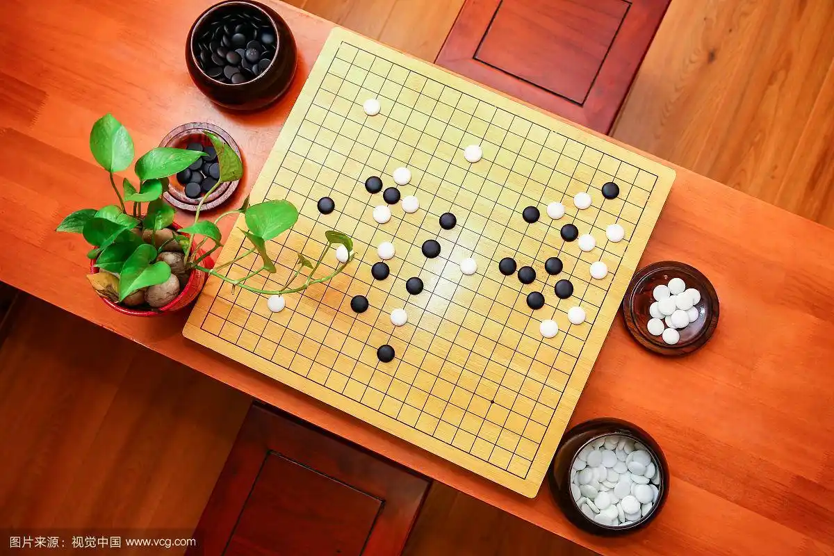 围棋对弈