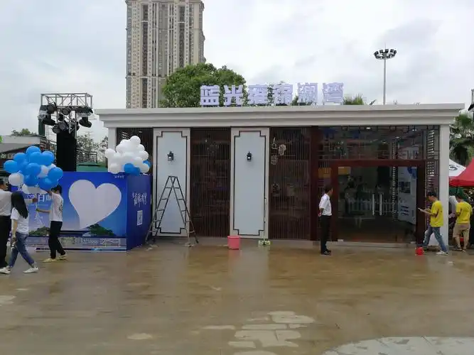 房地产外展点展厅