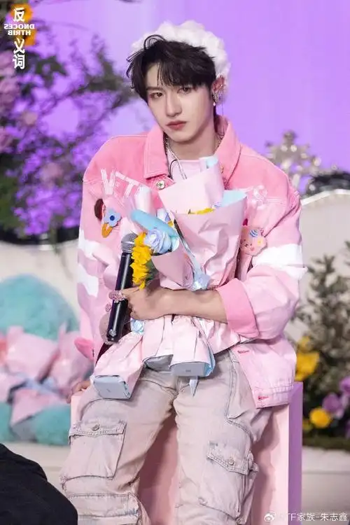 朱志鑫18岁庆生照