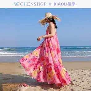 xiaoli筱李甜美v领度假粉色印花层叠连衣长裙chenshop设计师品牌
