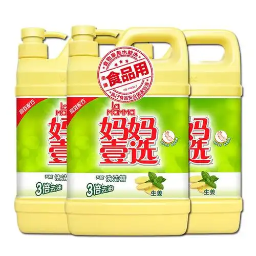 1kg等于多少斤 1kg等于多少斤1g等于多少千克