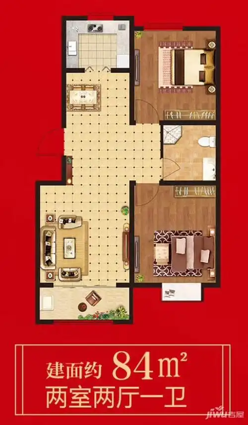 新悦府新悦府两室两厅一卫84㎡