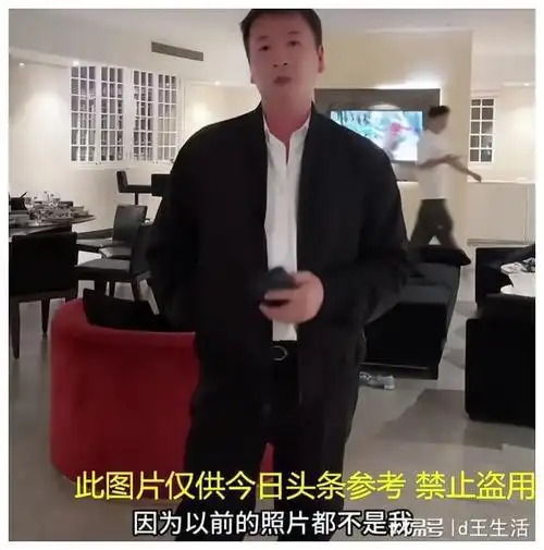 赖文峰首度回应与杨钰莹恋情爱的守望与祝福