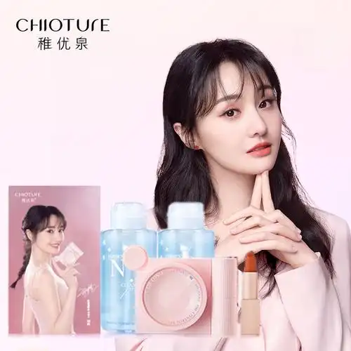 郑爽亲选套装稚优泉轻爽少女装