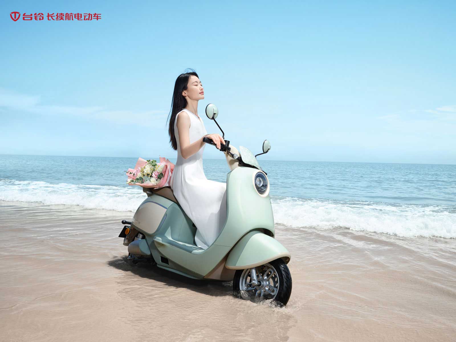 台铃长续航电动车，跑得更远