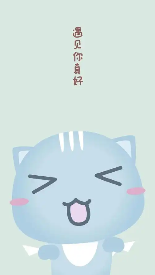哈咪猫文字卡通图片手机壁纸