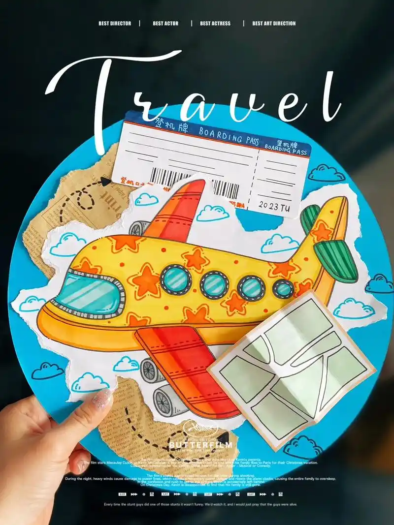 带你去旅行.#抖音图文来了 #图文伙伴计划 #简笔画 #创意 - 抖音