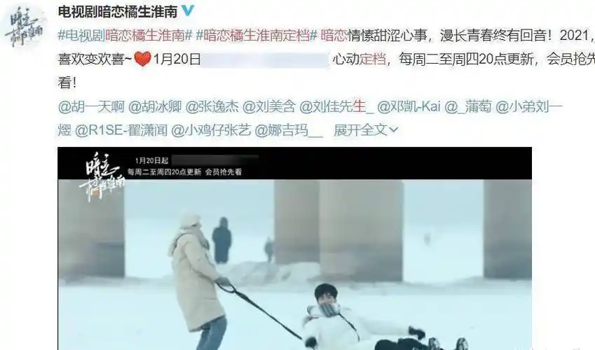 胡冰卿_影视剧_实力