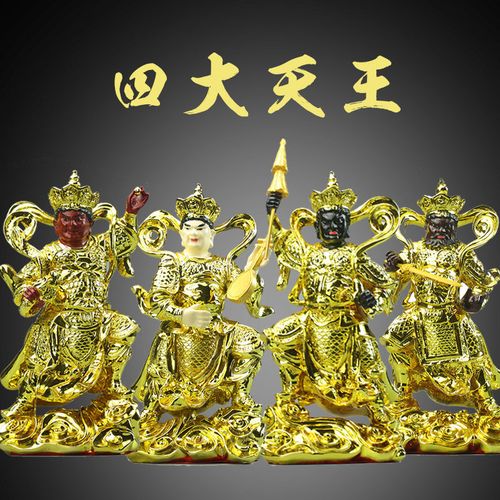 纯铜彩绘广目增长多闻持国金刚护法客厅雕像摆件100元优惠券返￥247