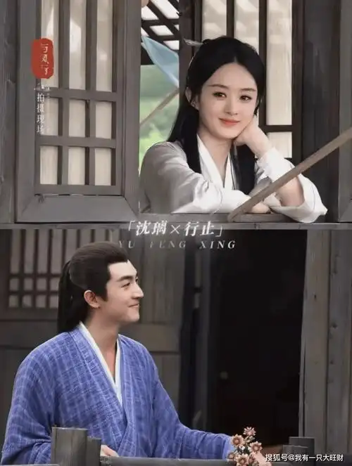 原创与凤行了解沈璃和行云的真正身世便明白他们之间的爱情为何如此