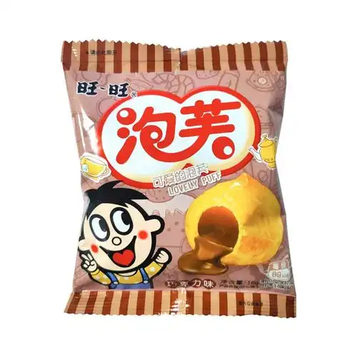 旺旺泡芙球旺仔奶油爆浆泡芙儿童零食袋装6岁健康小吃营养