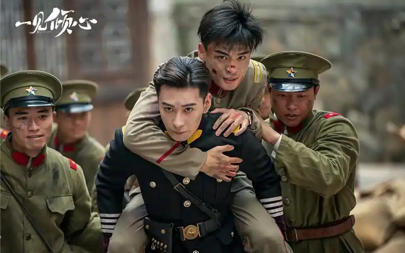 【陈星旭 | 一见倾心 | 谭玹霖】为谭司令和谭四之间的生死情谊破大防