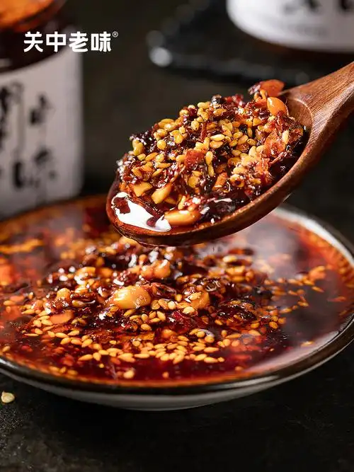 关中老味 秘制陕西特产油泼辣子 180g*2瓶14.88元包邮(7.44元/瓶)