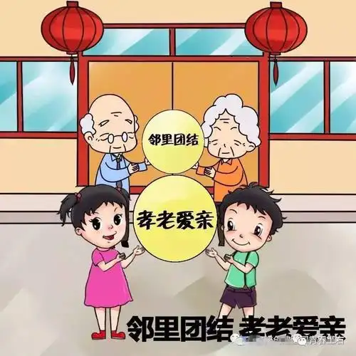 青·创城 || 【我为创城加一分】城市文明我受益 践行文明我先行