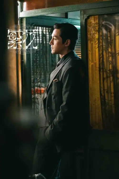 胡歌繁花 背影##繁花宝总的派头和风范##繁花不败