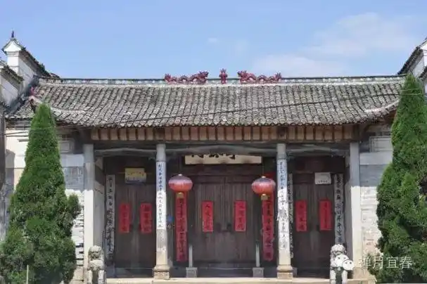 宜丰县天宝古村:绿波清浪,物华天宝,驾重洛阳