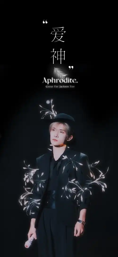 tfboys-易烊千玺壁纸系列|951595