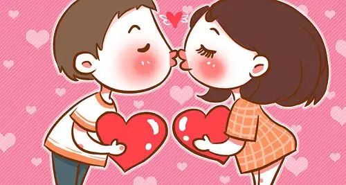 表情(甜蜜秀恩爱)