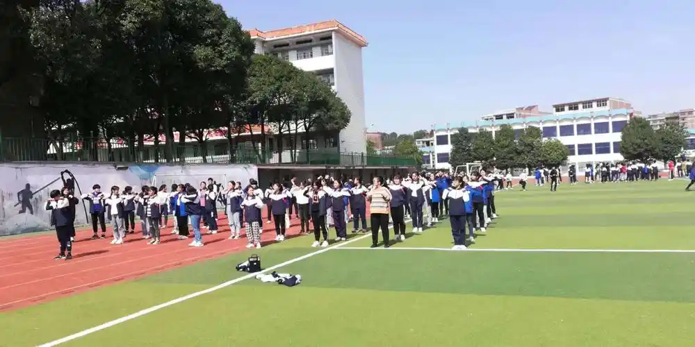 邵东三中第六周简报