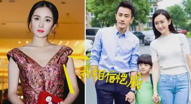 王鸥回归工作状态 曝光真实身材|杨幂|刘恺威|何九华|性感美女_网易