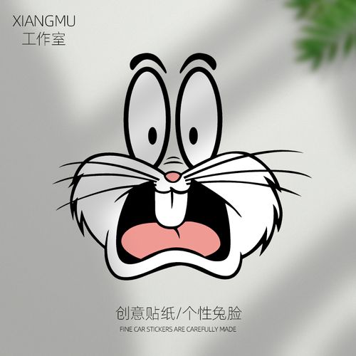 趣味卡通兔子脸反光防水车贴个性汽车摩托车头盔装饰贴纸划痕遮挡