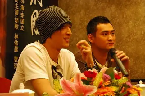 回顾娱乐圈有种情谊,叫"胡歌和袁弘",也叫"张颂文和周一围"