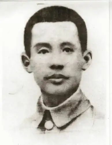 邱经纬烈士留在世上唯一的一张照片_国民革命军89军暂编62师一团一营