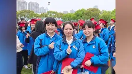 瑞安市第四中学2021届高三(12)班-回忆时光