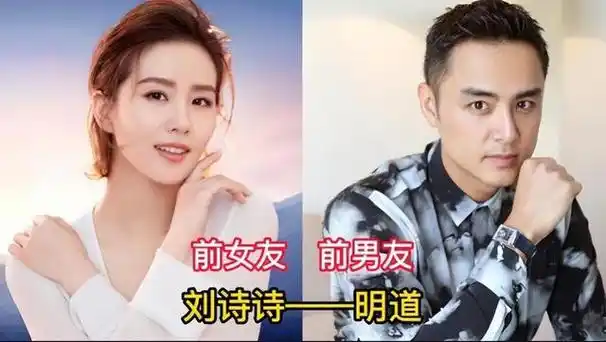 回顾:隐藏深的明星前任,杨玏遭前女友厌恶,杨颖陈伟霆分手可惜