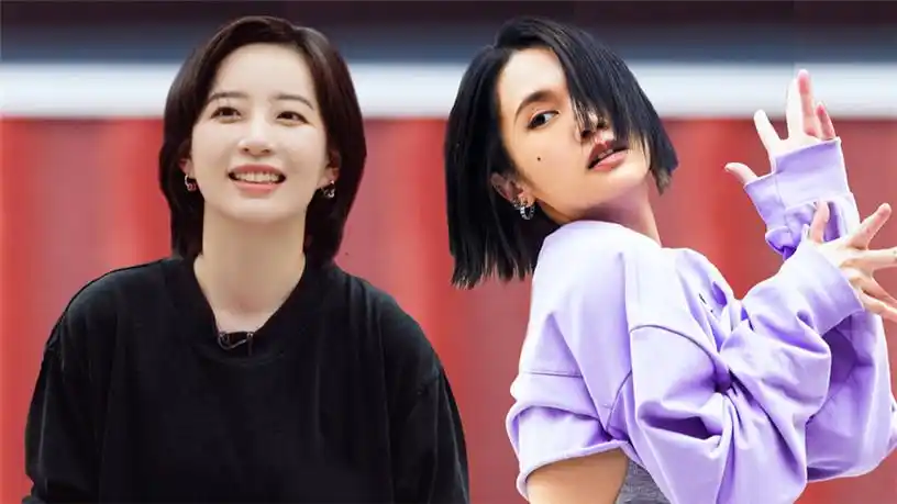 乘风破浪的姐姐2 姐姐的宿舍第4期:李斯丹妮孟佳宿舍重聚 王霏霏为